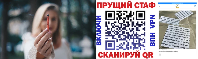 Наркота Сургут СК  АМФ  ГАШИШ  МАРИХУАНА  Галлюциногенные грибы  Меф 