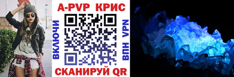 hydra ONION  Сургут  Alfa_PVP VHQ 
