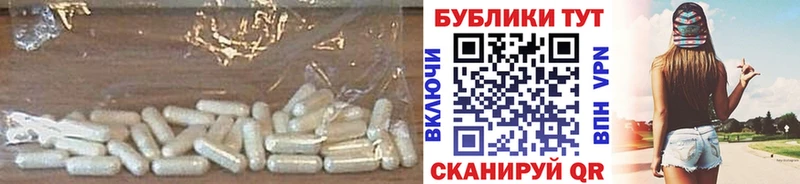 Ecstasy XTC  где купить наркоту  KRAKEN как зайти  Сургут 