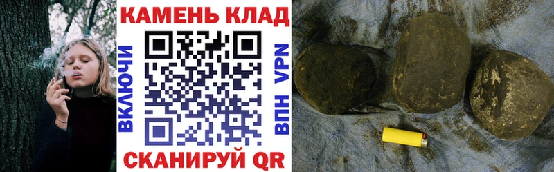 где продают наркотики  Сургут  гидра зеркало  ГАШИШ Ice-O-Lator 