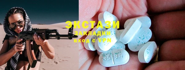 прущая мука Бородино