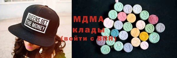 прущая мука Бородино