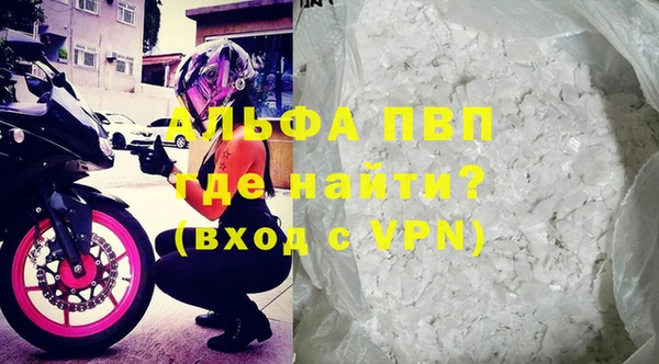 прущая мука Бородино