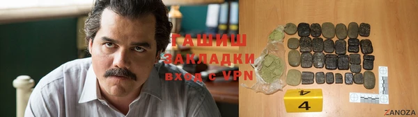 прущая мука Бородино