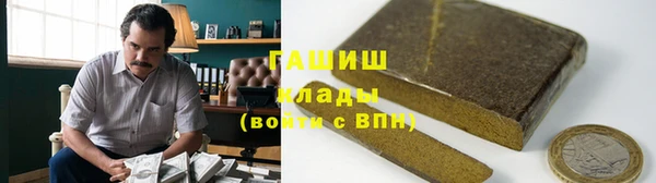PSILOCYBIN Верея