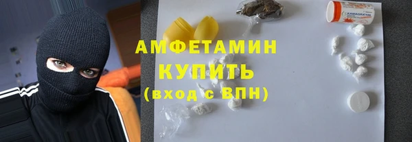 дурь Верхний Тагил