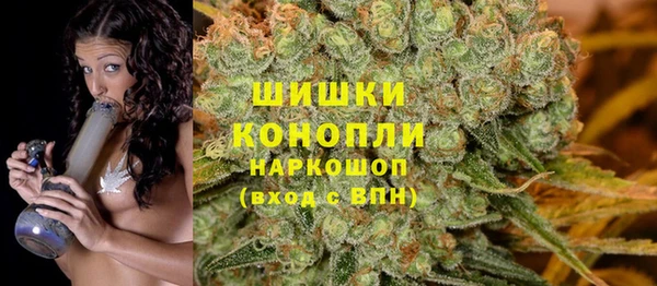 ALPHA PVP Бугульма