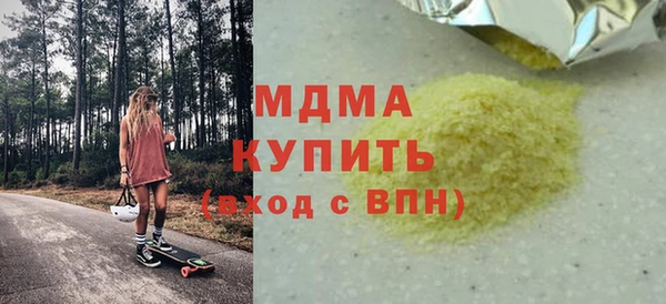 прущая мука Семикаракорск