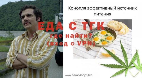 MDMA Premium VHQ Верхнеуральск