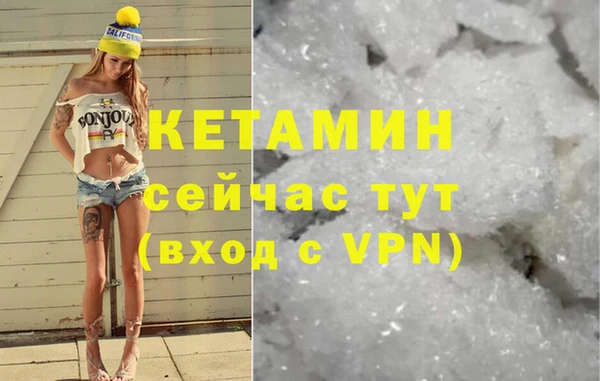 MDMA Premium VHQ Верхнеуральск