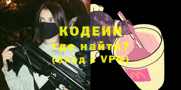 MDMA Premium VHQ Верхнеуральск