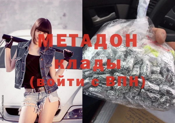 прущая мука Бородино