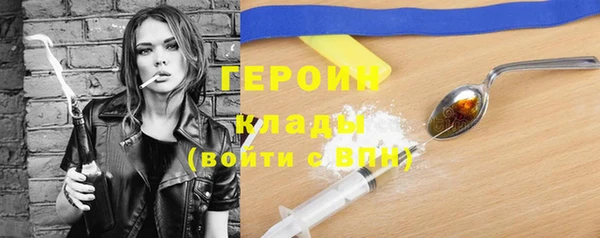 прущая мука Бородино