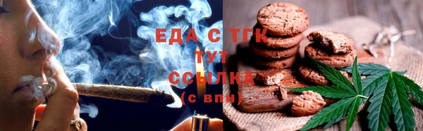 MDMA Premium VHQ Верхнеуральск
